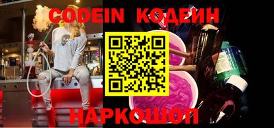 прущая мука Краснодар