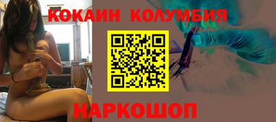 прущая мука Краснодар