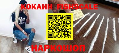 а пвп мука Краснознаменск
