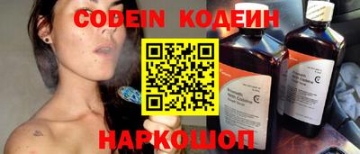 прущая мука Краснодар