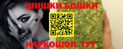 прущая мука Краснодар