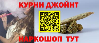 прущая мука Краснодар