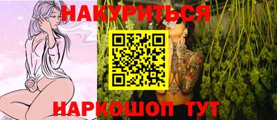 а пвп мука Краснознаменск