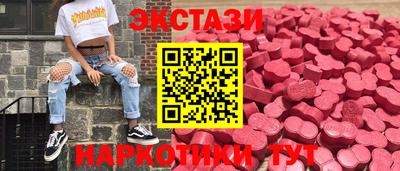 прущая мука Краснодар