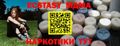 а пвп мука Краснознаменск