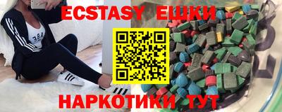 прущая мука Краснодар