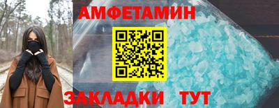 а пвп мука Краснознаменск