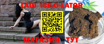 прущая мука Краснодар