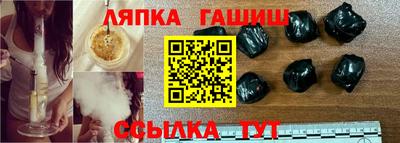 прущая мука Краснодар